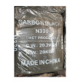 Granule Carbon Black N660 For Shoes